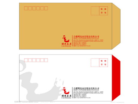 信封1