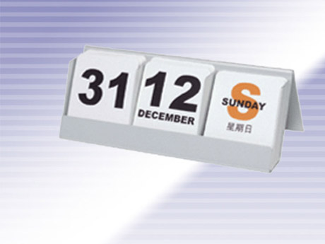 calander-0006