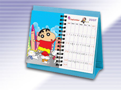 calander-0005