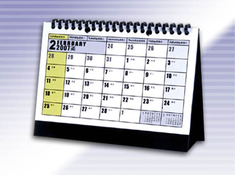 calander-0003