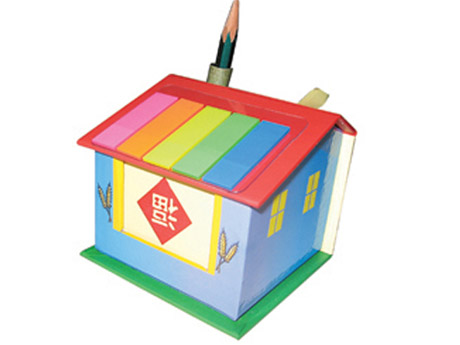 memo in box-0002